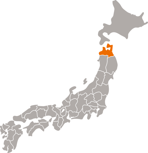 Mutsu Hassen “Pink Label” - Aomori prefecture