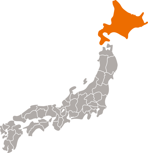 Otokoyama “Shiboritate” - Hokkaido