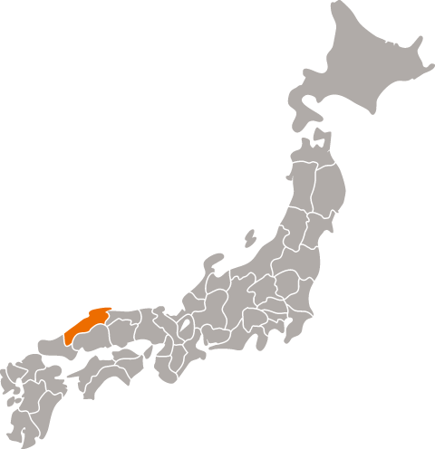Toyonoaki “Karakuchi Kingoro” - Shimane prefecture