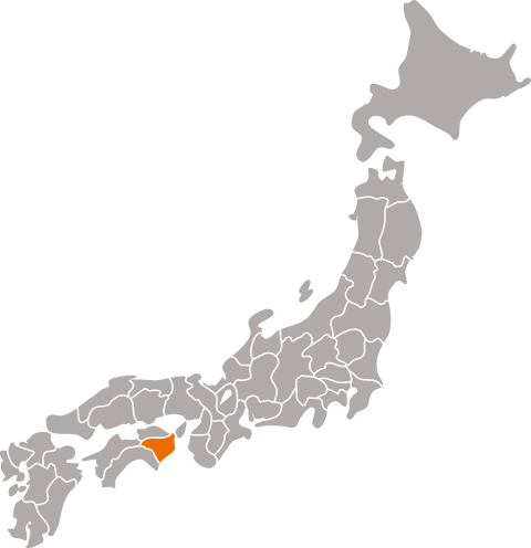 Narutotai “Ginjo” Nama Genshu Black - Tokushima prefecture