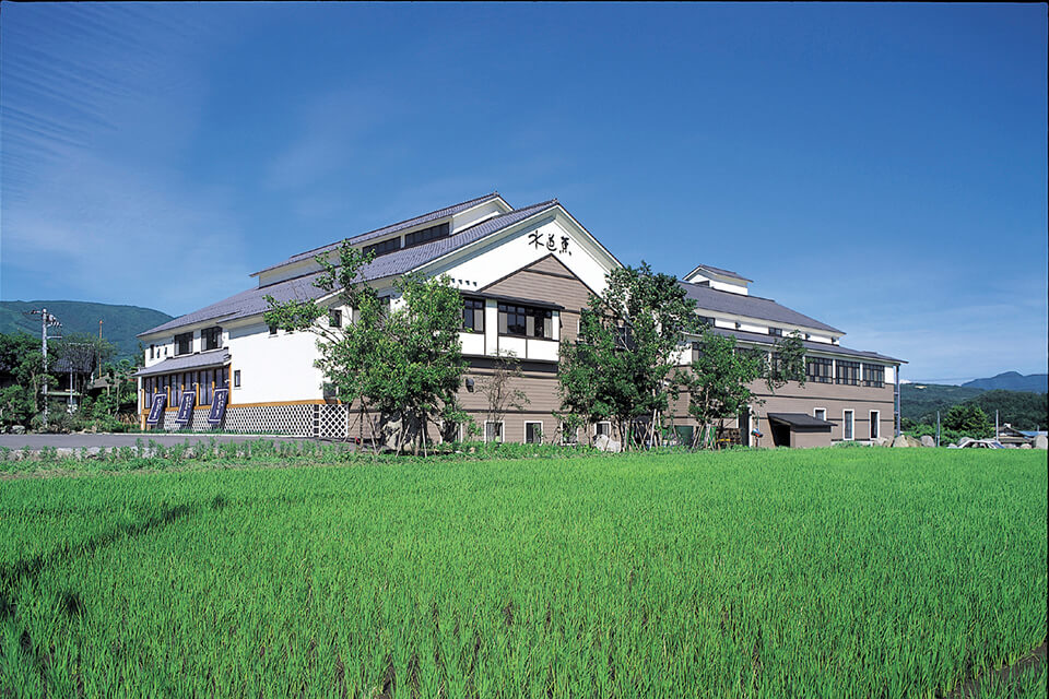 Nagai Brewing Company is located in Kawaba, Gunma prefecture