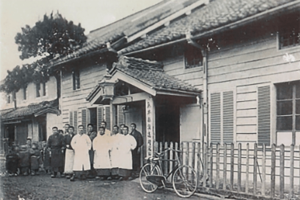 The original Kumamoto Prefectural Sake Research Center