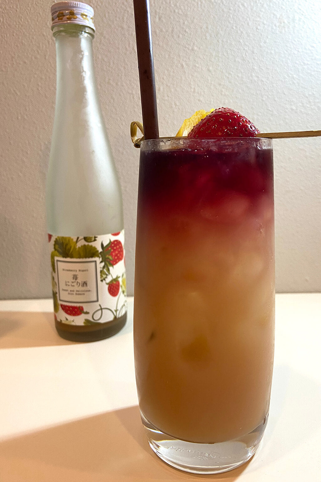 Sake cocktail: Strawberry cloud.