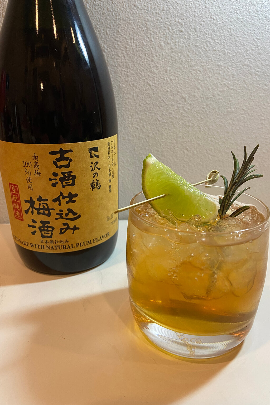 Sake cocktail: Umeshu-fashioned.