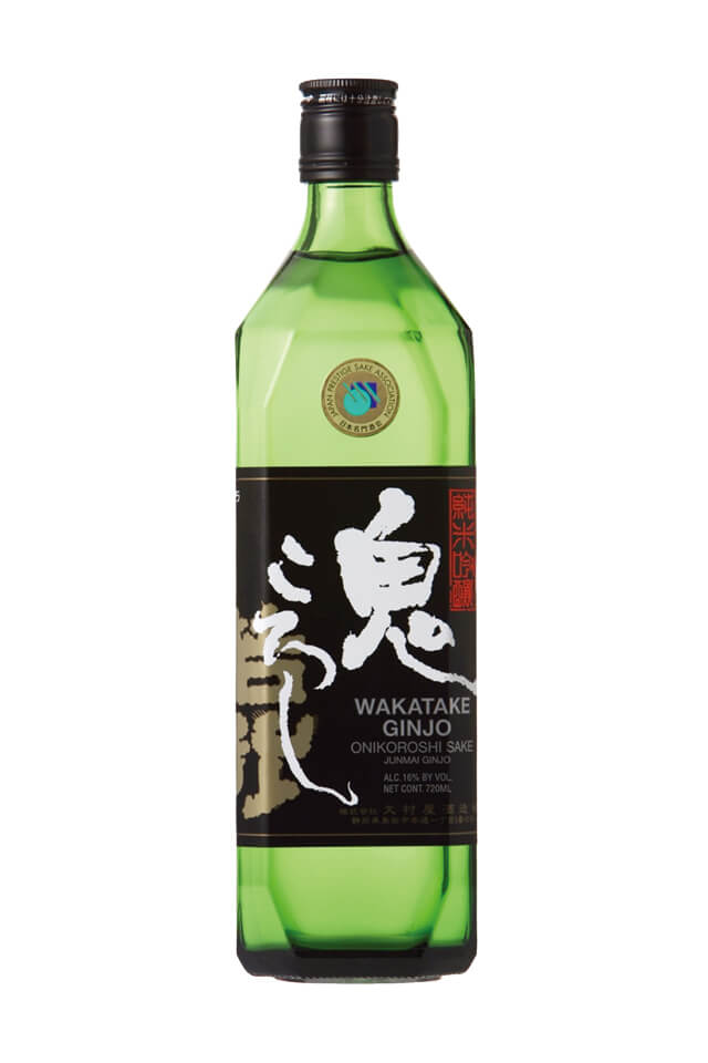 Wakatake junmai ginjo