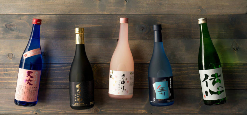 Sake for Game Day – Tippsy Sake Blog}