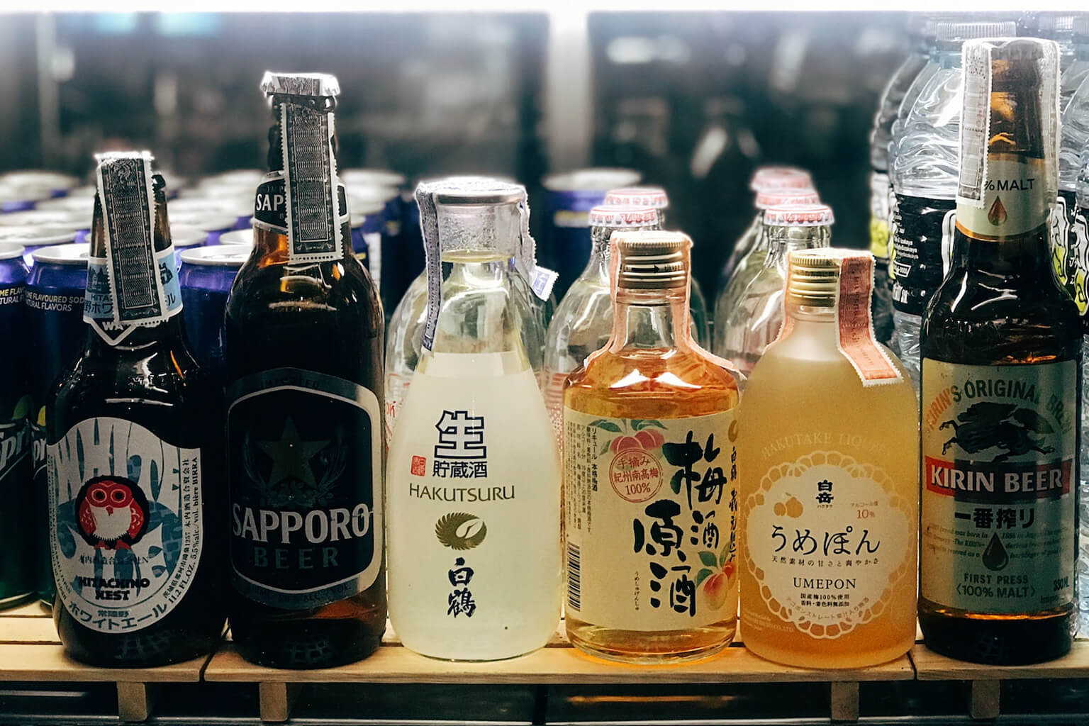 Various Japanese beers and spirits
