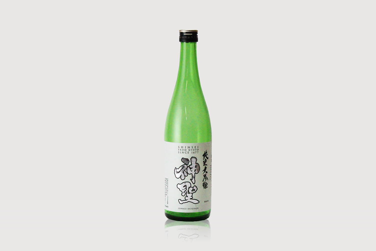 Shinsei Junmai Daiginjo bottle