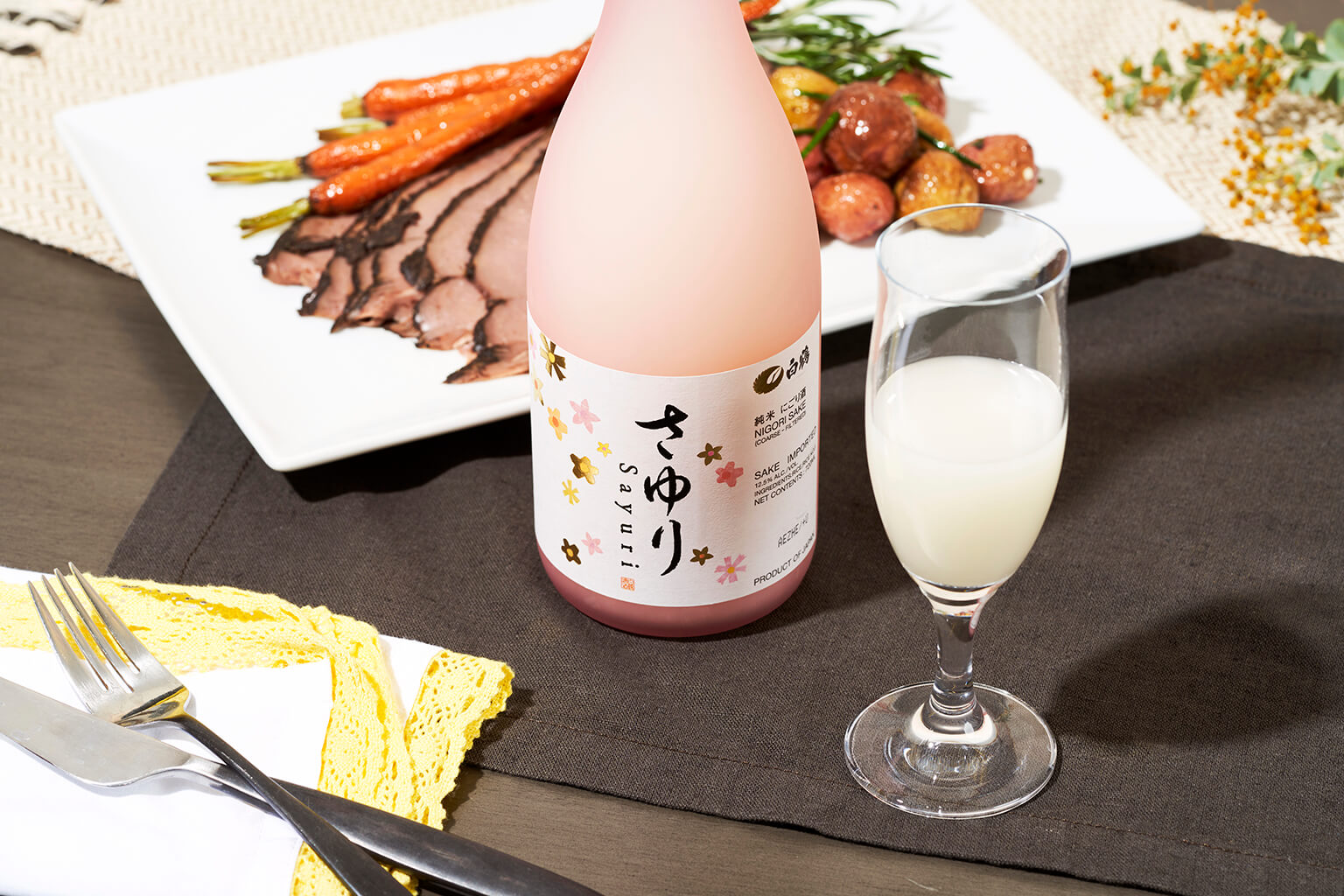 A bottle of nigori sake