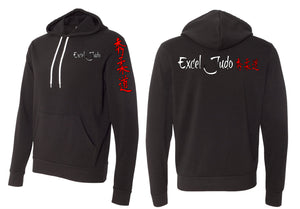 judo hoodie