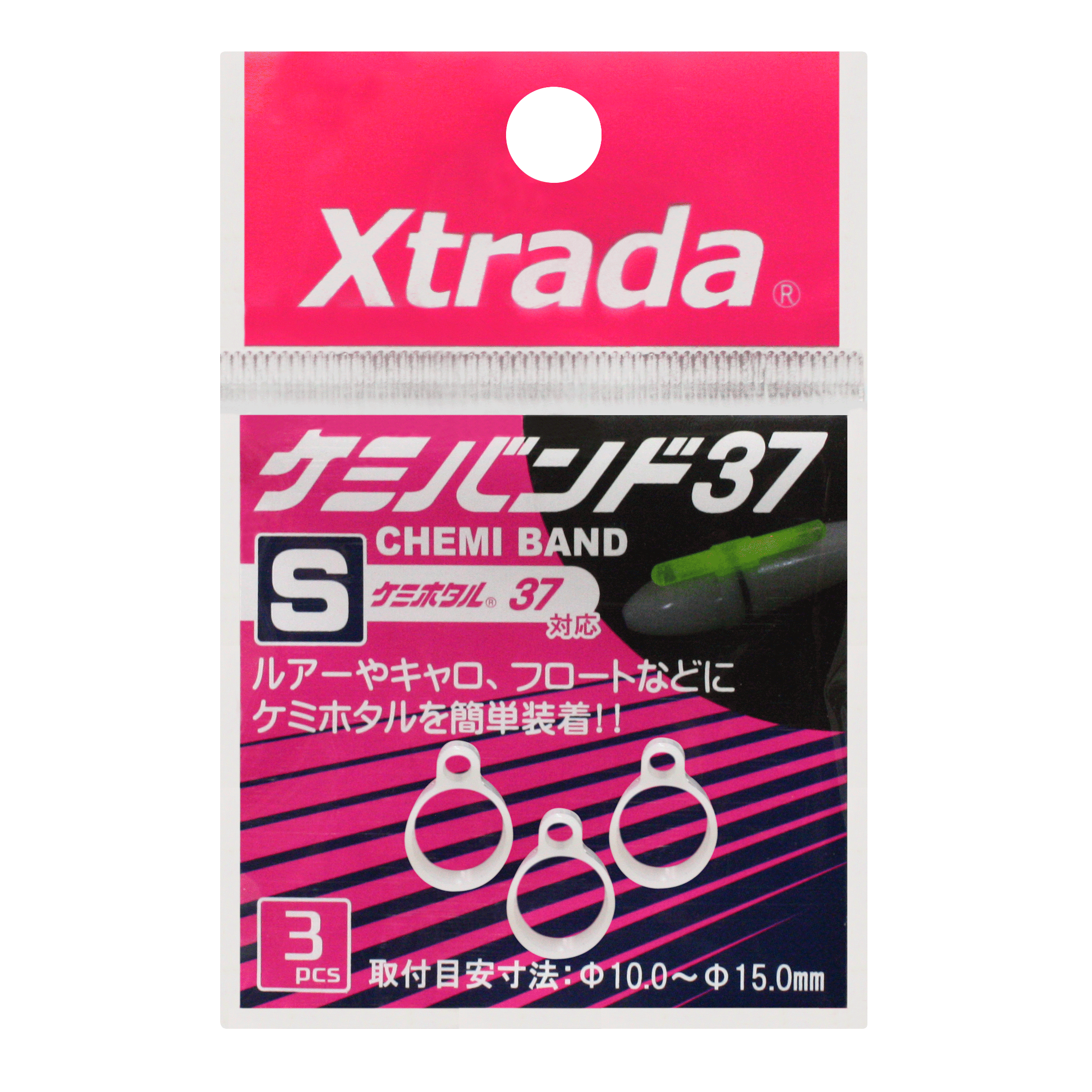 ケミホタルの使い方 ウキ 竿先 糸 ルアー 用途別に解説 Lumica Shop