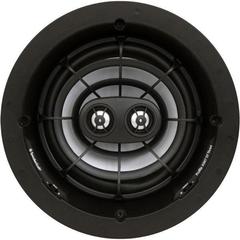 single stereo ceiling speaker