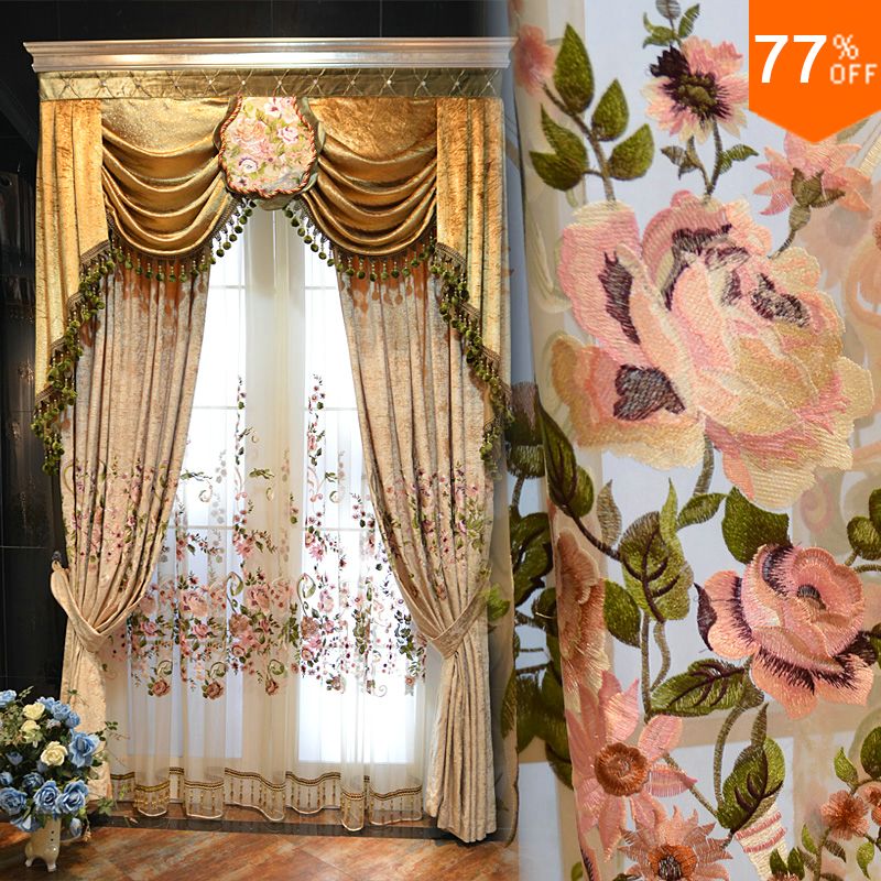 Apricot Basket Of Flowers Pink Peach Powder Room Curtains Embroidery Curtain Living Rooms Bedroom The Curtain For Dressing Room