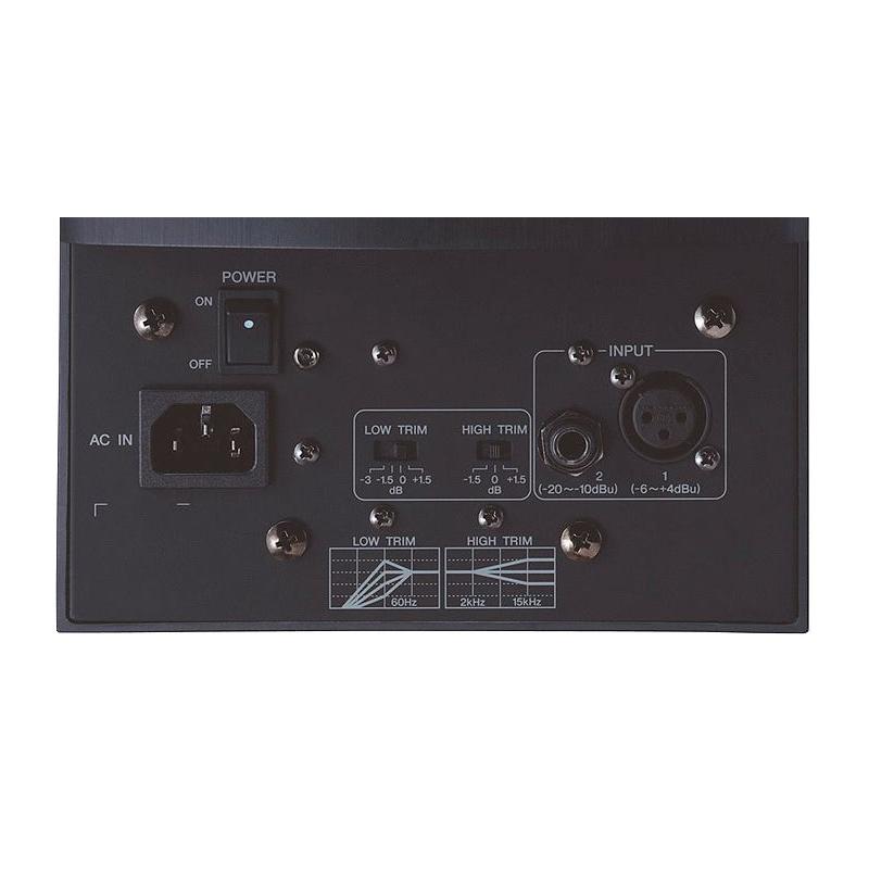 Yamaha - MSP5 Studio Powered Monitor Speaker - Music Elements
