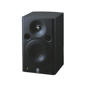 Yamaha - MSP5 Studio Powered Monitor Speaker - Music Elements