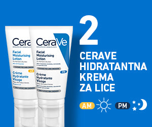 CERAVE PJENUŠAVI GEL ČIŠĆENJE