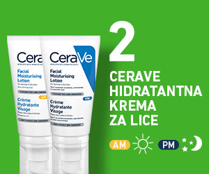 CERAVE HIDRATANTNA EMULZIJA ZA ČIŠĆENJE