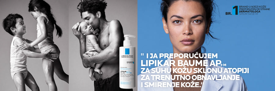 La Roche-Posay LIPIKAR BAUME AP+M Balzam za nadopunu lipida protiv nadraženosti i svrbeža