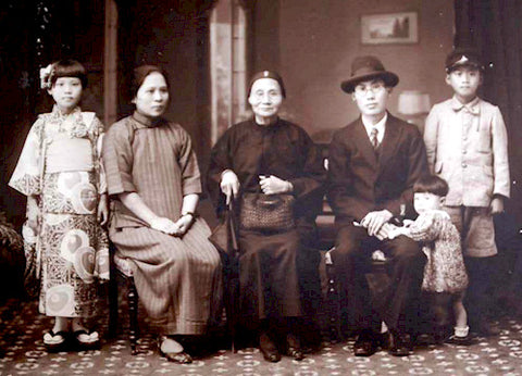 Taiwan family 1930s via Teldap dot tw