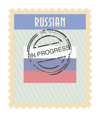 Russia flag stamp