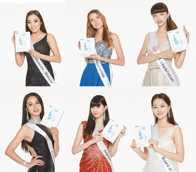 World Beauty Queen Pageant 2018-3