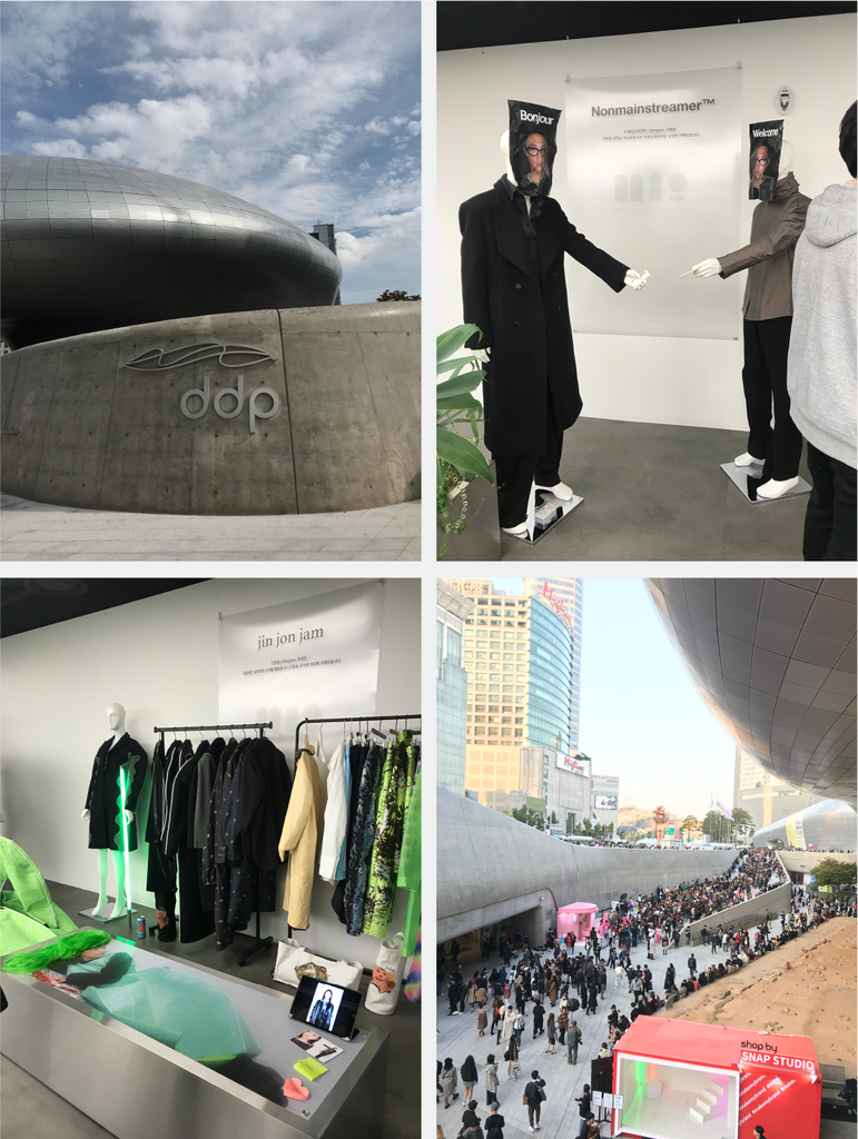 Dongdaemun Design Plaza