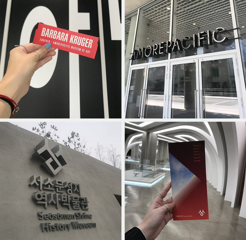 Museos en Seúl