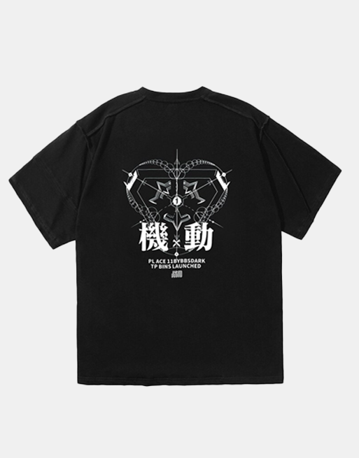 Dark Glyph T-Shirt