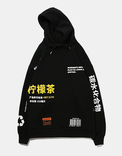 MADE IN CHINA Hoodie