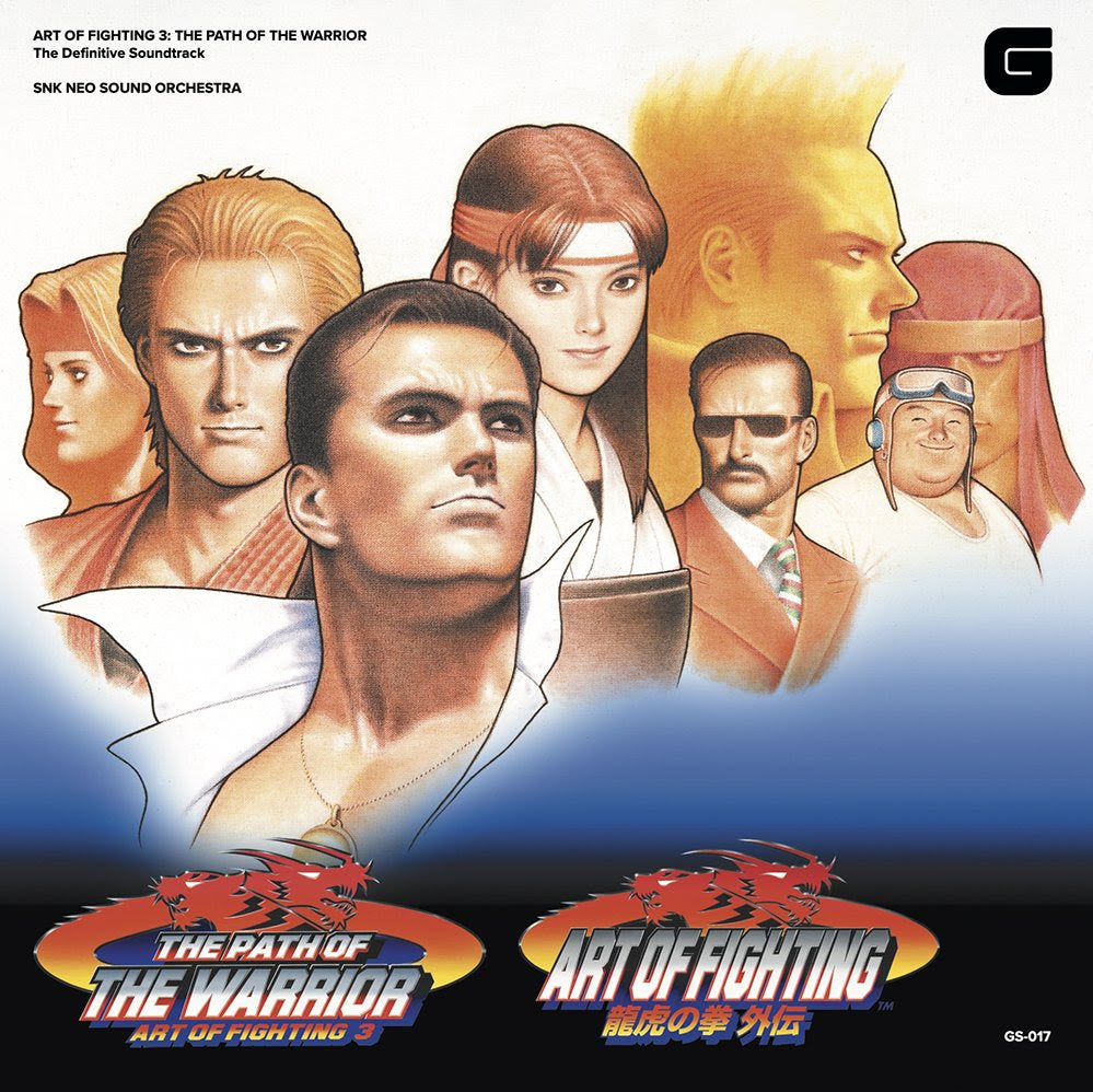 The King of Fighters KOF 94 OST Soundtrack - Brazil Theme 