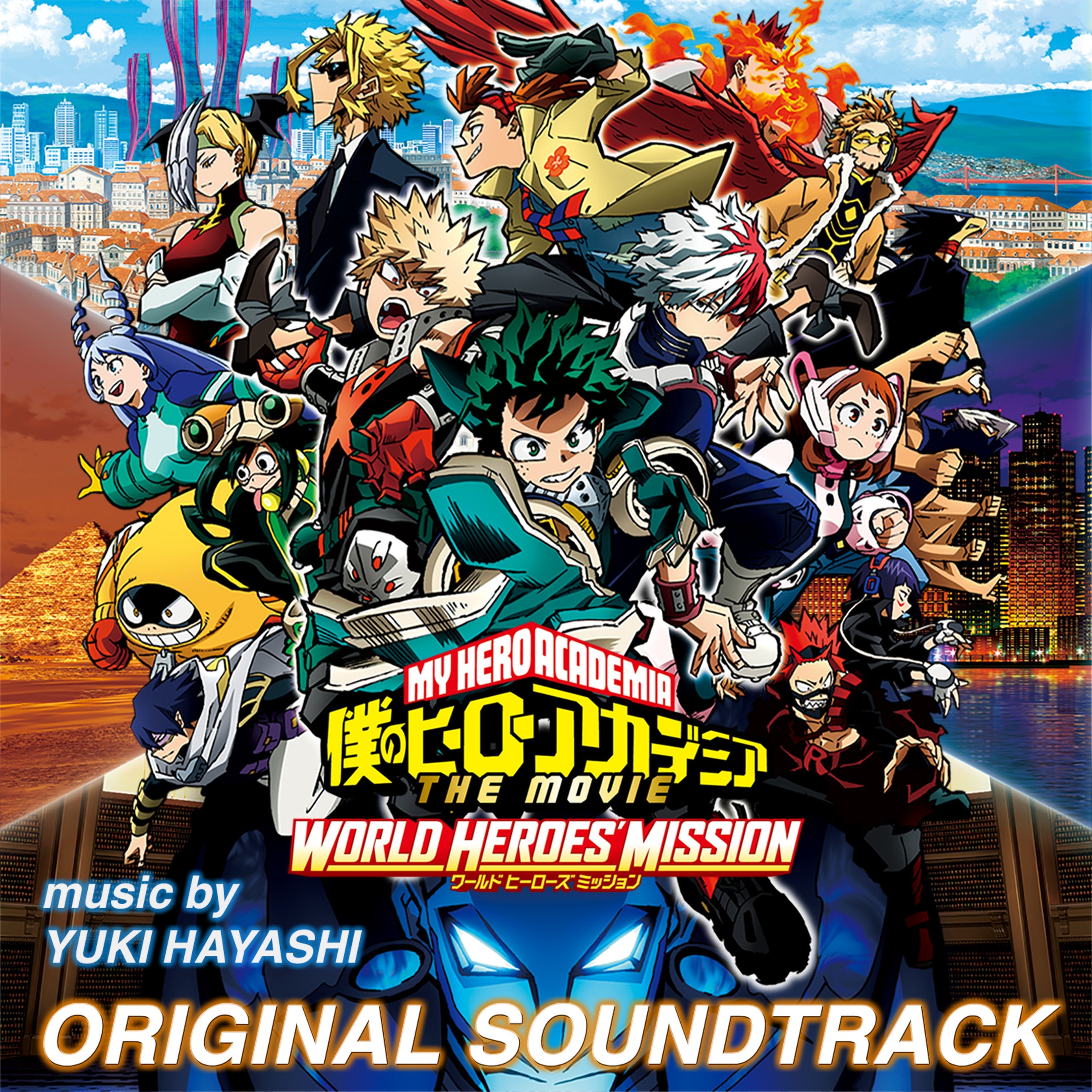 DRAGON BALL Z (Best collection - Limited Edition) – Microids Records