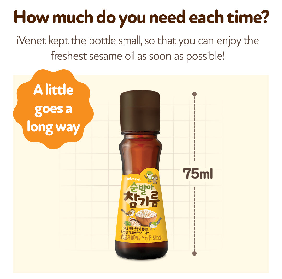 Ivenet Bebe - Pure Sesame Seed Oil– ToppingsKids