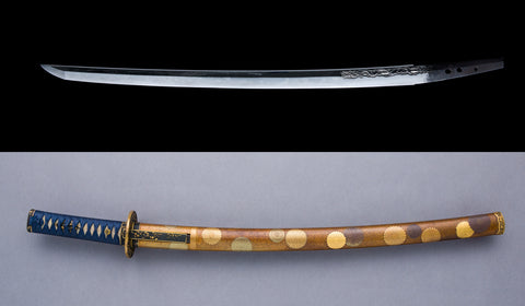 Japanese short sword 15th Century