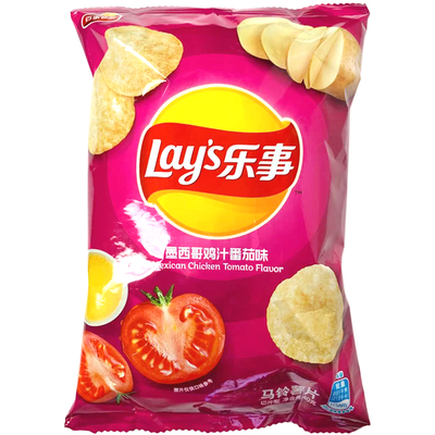 Lay's potato chips take to the catwalk at $1,500 a pop