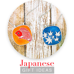 Online shopping for Japanese gift ideas from Japanese bags, Japanese wallet, Japanese coin purse to Japanese travel accessories and Japanese necklace, Japanese bracelet, Japanese ring