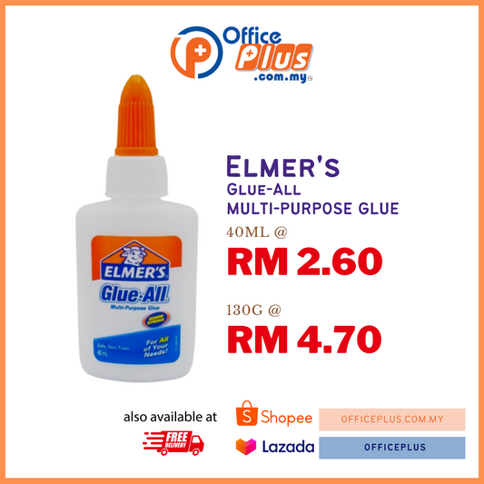 Elmer's Glue-All 1.25oz