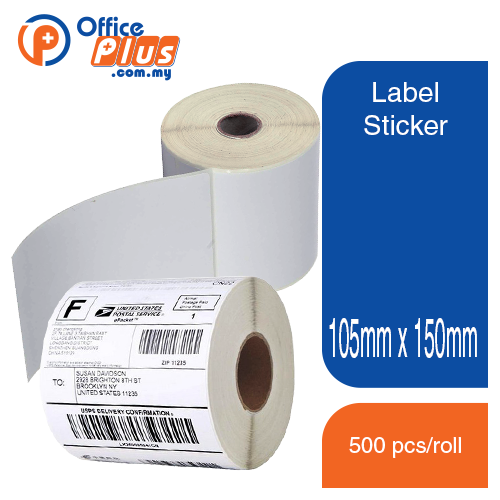 Multi Purpose A4 Adhesive Label Sticker (Box of 100's)