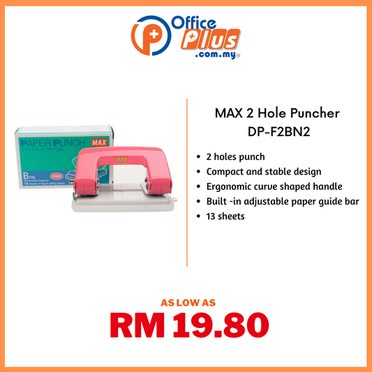 MAX DP-F2DN2 2 HOLE PUNCHER - U Trading & Supplies Sdn Bhd