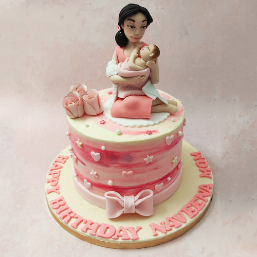 Online Designer Birthday Cake Shop in Kolkata, Party Cake Delivery