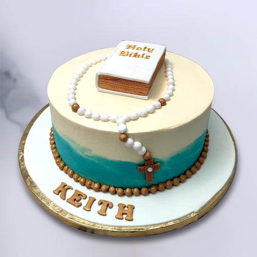 Beautiful Christening and Communion Cakes on blog.cafepierrot.com