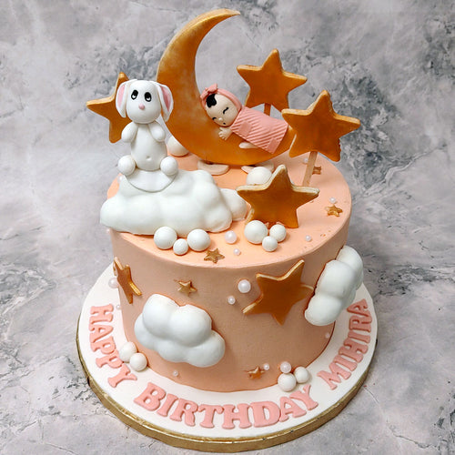 Bake World - Annaprashan Theme Cake 🎂 #egglesscake... | Facebook