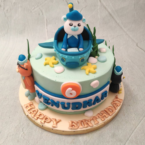 GANGBLY 8 Pack Octonauts Cake Topper Figures Play Set 2 India | Ubuy