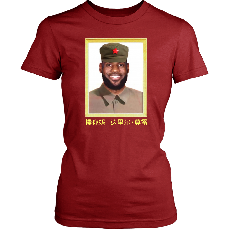 lebron james face t shirt