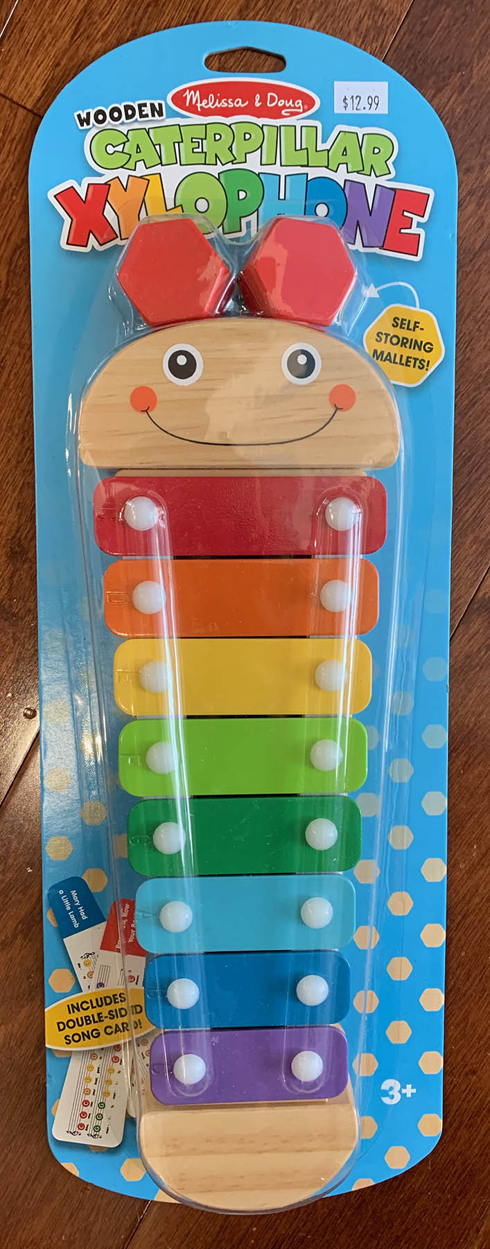 melissa and doug wooden caterpillar