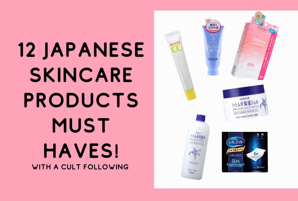 japanese skin care products