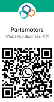 partsmotors whatsapp