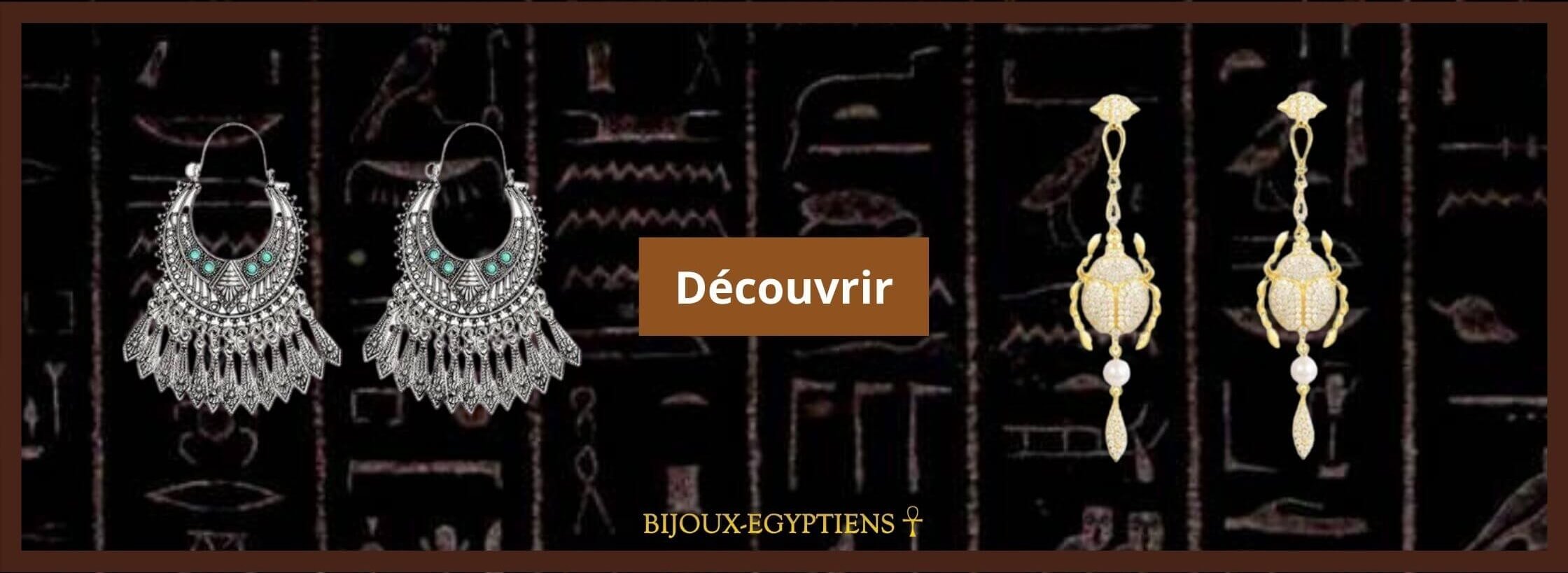 boucle d'oreille egyptienne