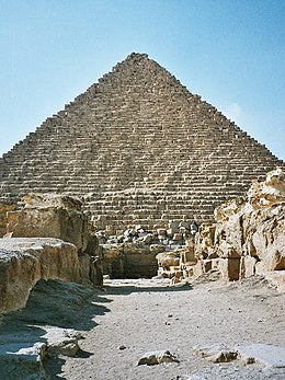 pyramide mykerinos
