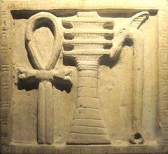 L’ankh associé au pilier de Djed et au sceptre Ouas