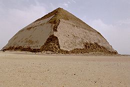 pyramide rhomboidale